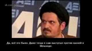 Хусейн Хомейни разоблачает зверства режима Хаменеи (Л) и лживую идеологию своего деда (Л)