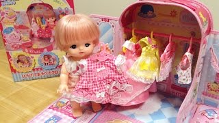 メルちゃん ひろげてあそべるクローゼット / Cute Carry-around Closet Toy!