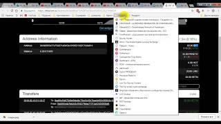 Бесплатные токены! 100 MNX . Уже приходят выплаты