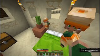 БИТБОКС СЕМЬИ НЕДОВОЛЬНЫХ ЖИТЕЛЕЙ в Minecraft 1.14.3
