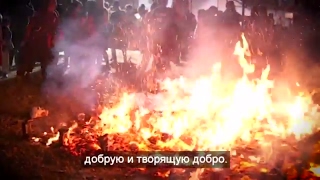 Лаг ба-Омер и тайны Книги Зоар