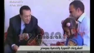 الرئيس مبارك يفتتح مشاريع الإسكان القومى للشباب بمحافظة سوهاج فى عام 2010