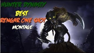 8.12 | Rengar One Shot Montage Compilation 2018 | League Of Legends