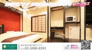 サンモリッツテラ/鶯谷ラブホテル上野湯島・日暮里・谷根千