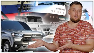 Новости техники | Траулер-процессор | Нива повышенного комфорта | Иван Кондаков | Великоросс