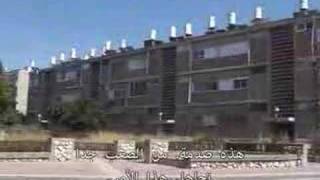 Israel against Qassam Rockets