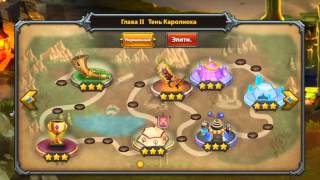 Обзор игры heroes charge(на острие)