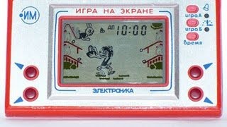 У меня было детство