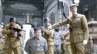 山寨小夥當了國軍大官，立馬狂得沒邊，帶兵回山寨想謀權篡位，被正義的八路軍當場制裁！ ️ 抗日