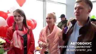 Qashqai на бонусы!