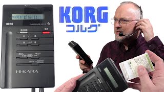 RetroTech - KORG Personal Karaoke (1989)