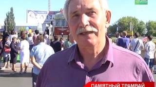 Памятник трамваю в Нижнекамске
