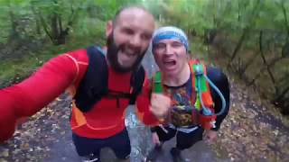 Quarry Ultra Track трейл