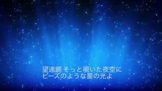 AKB49 ミニスカートの妖精 カラオケ(耳コピー)