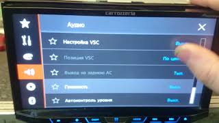 Русификация Pioneer Carrozzeria FH-9100DVD