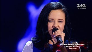 Анастасия Сырцова – "Lean On" – выбор вслепую – Голос страны 8 сезон