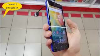 Обзор смартфона Prestigio wize g3