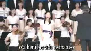 Chinois chantent ashanti