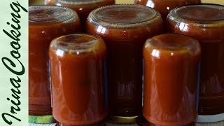 ДОМАШНИЙ КЕТЧУП (ТОМАТНЫЙ СОУС) на зиму | How to Make Ketchup Tomato Sauce