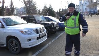 Краснодар. "Тяжелые" номера Законодательного собрания края