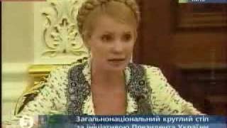 Yuliya Timoshenko on government session.