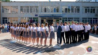 Выпускной вальс 96 школа. Днепр