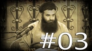 Mamosta Ramazan Shkur 3 تاوانه‌ گه‌وره‌كان - الكبائر