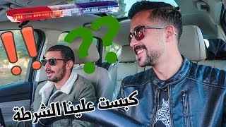 خليت المتابعين يسألوني أسالة غريبة | ما  بتتوقعوا الأجوبة????