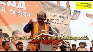'দিদিমণি এই লুঙ্গিওয়ালারা একদিন আপনাকেও বোরখা পরিয়ে ছাড়বে,সেদিন আপনি কোথায় যাবেন' : সায়ন্তন বসু