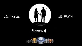 Хроники последних дней/Everybody's Gone to the Rapture PS4 (все трофеи) Часть 4