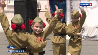 В Фарне открыли памятник легендарной летчице Илите Дауровой