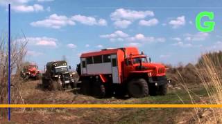 Российские монстры бездорожья