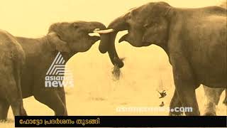India's first photo museum ' Photomuse' organised exhibition at Kochi