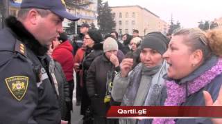 უკიდურესი პროესტი ნაადრევი სიხარულის შემდეგ