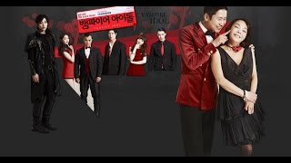 Hoàng Tử Ma Cà Rồng - Vampire Idol - Tập 2
