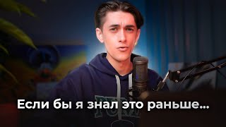 Как не потерять время на обучении программированию?