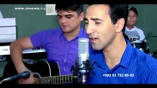 Faridun Nurulloev - Podshohi hubon ¦  Фаридун Нуруллоев - Подшохи хубон
