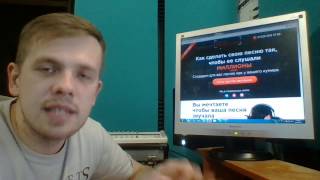 6 способов, как звукорежиссёру найти клиентов в интернете