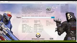 Как скачать игру Naruto Shippuden: Ultimate Ninja Storm 4 PC