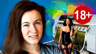 18+ ПОЙМАЛИ ЗА ПРОСМОТРОМ ПОРНУХИ