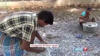 Grinding stone becomes a thing of the past even in villages