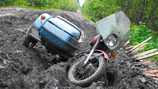 На Медвежий бор