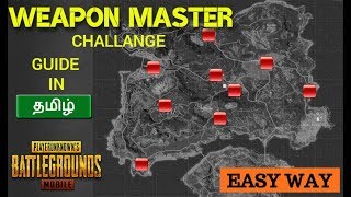 How to Achieve l Weapon Master l in PUBG Mobile தமிழில்