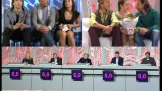 Большова Ванагас "House of the rising sun" 19.09.09 ЛП, Легенды
