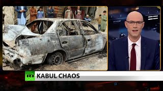 Taliban celebrates as US officially departs Afghanistan (Full show)