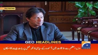 Geo Headlines - 05 PM - 19 April 2019