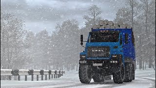 ПЕРВЫЙ URAL NEXT + НОВАЯ ВЕРСИЯ ЮЖНОГО РЕГИОНА