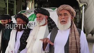 Afghanistan: Pakistani Air Force deliver humanitarian aid in Kandahar