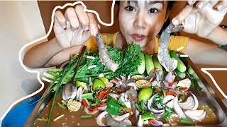 ยำกุ้งสดน้ำปลาร้า ทำเอง แซ่บมาก