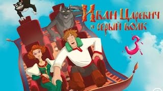 Иван Царевич: Три в ряд - Android/iOS Gameplay